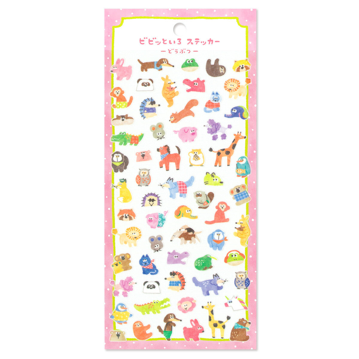 Sticker Sheet | Vivid Pink Animals