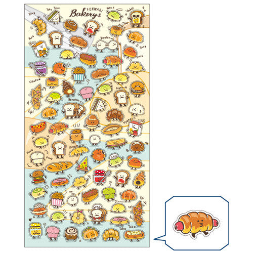 Sticker Sheet | Petite Bakery - Warm Gift Shop
