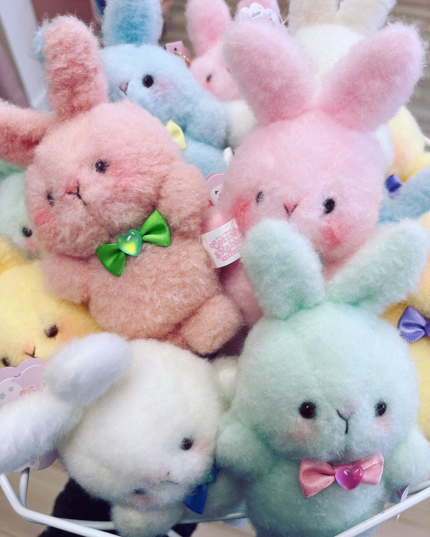 Yell | Bunny Plush