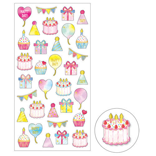 Sticker Sheet | Birthday Party!