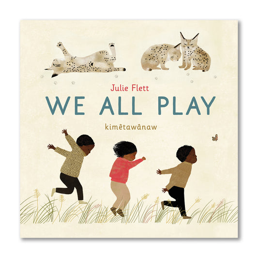 We All Play