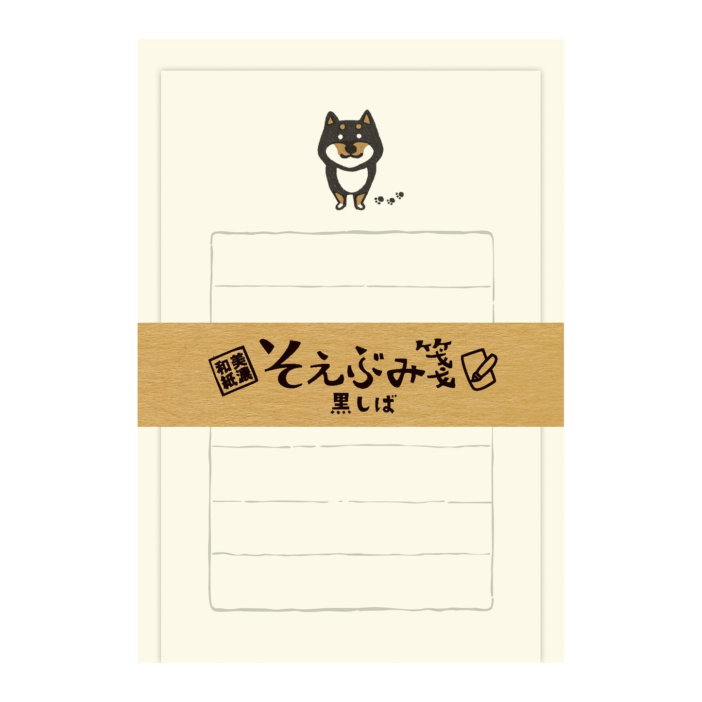 Mini Letter Set | Shiba Inu