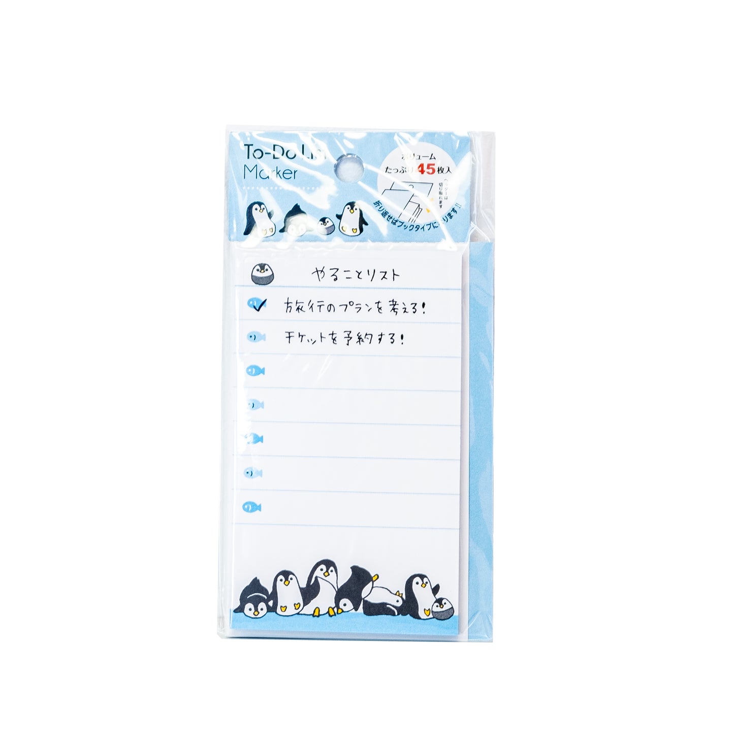 Sticky Note To-Do List | Penguin