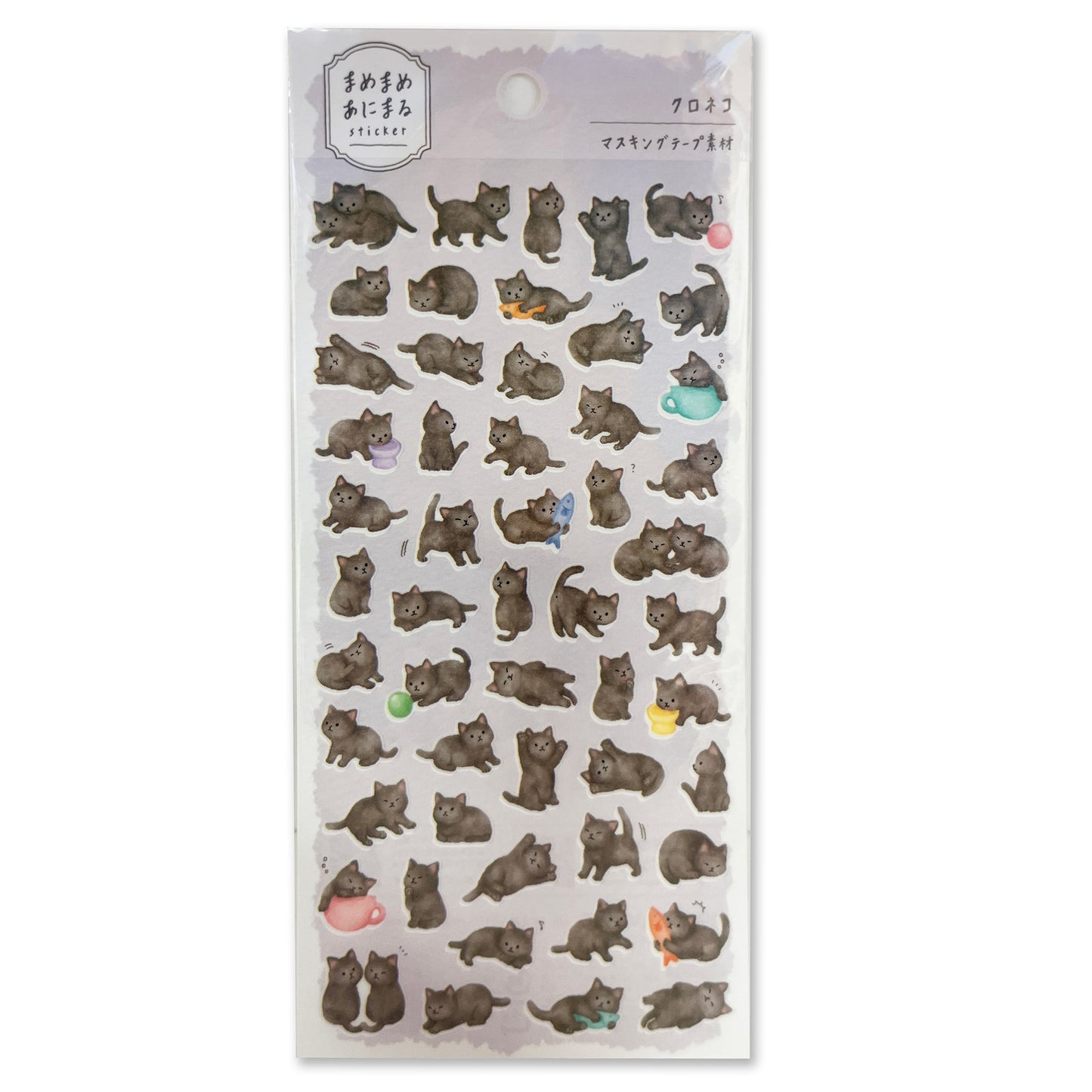 Sticker Sheet | Sweet Black Cats