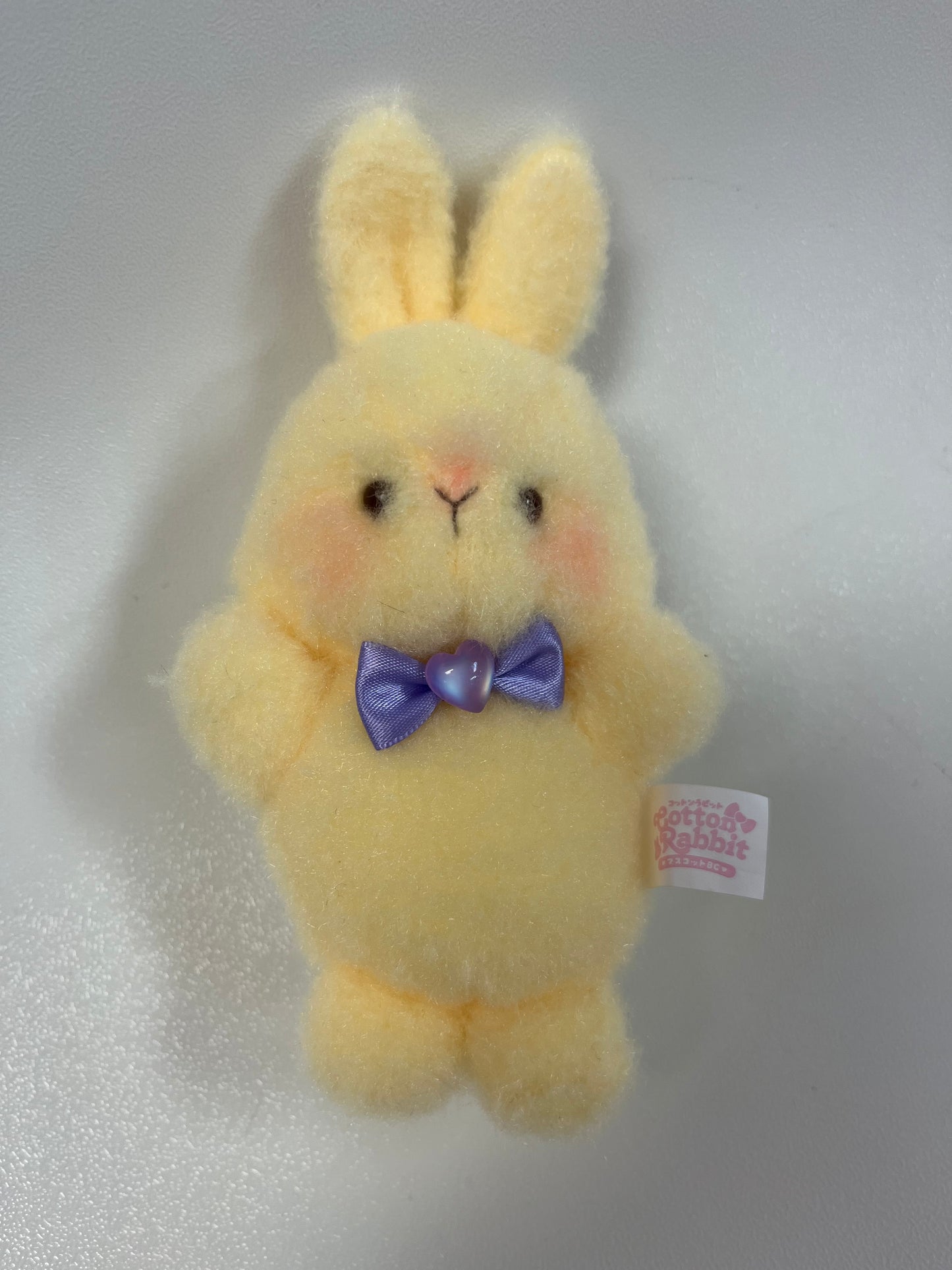 Yell | Bunny Plush