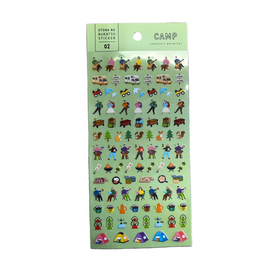 Sticker Sheet | Camping