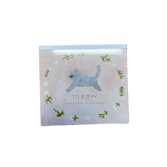 Memo Block | Meow Meow