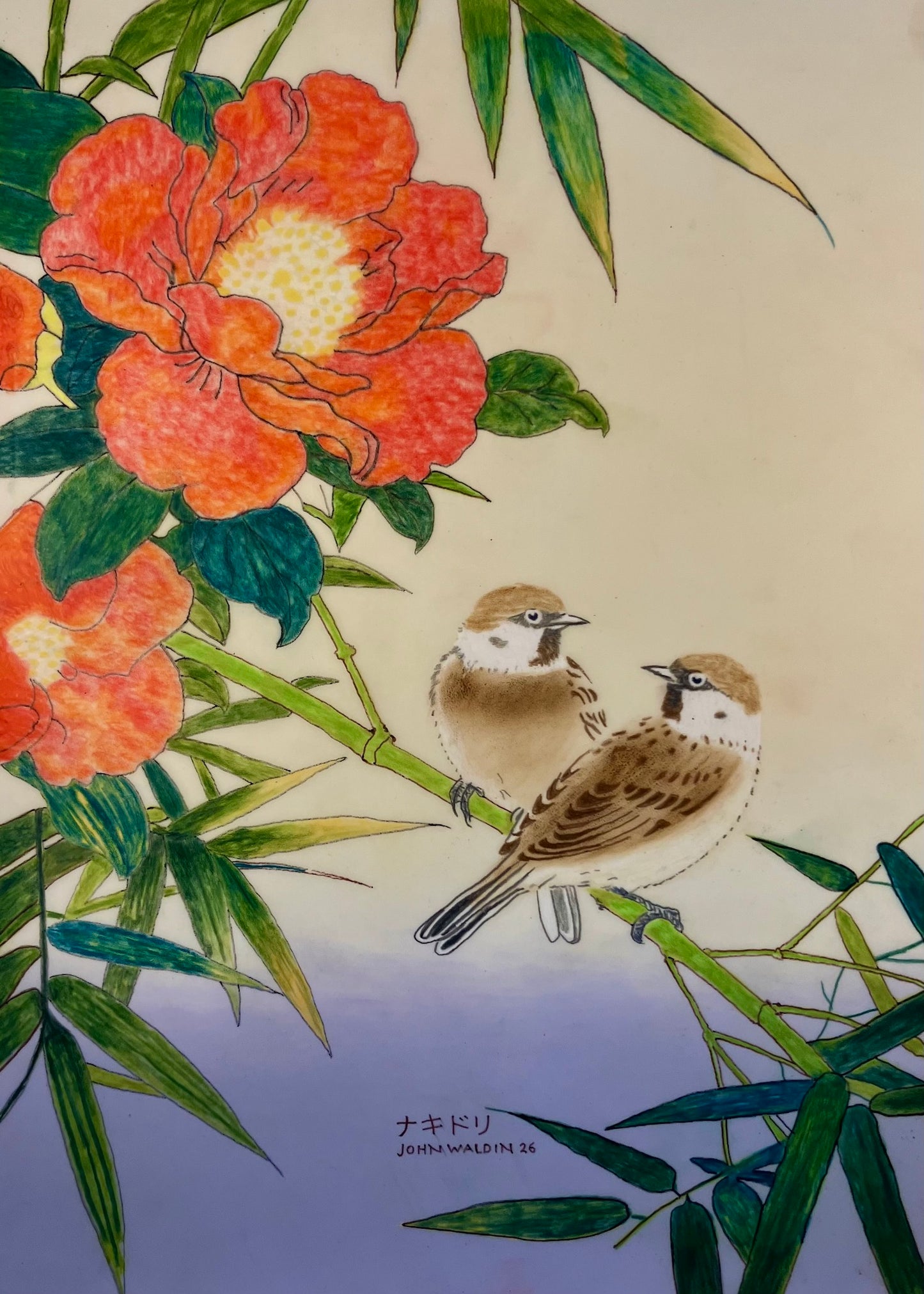 Art Cards | John Waldin
