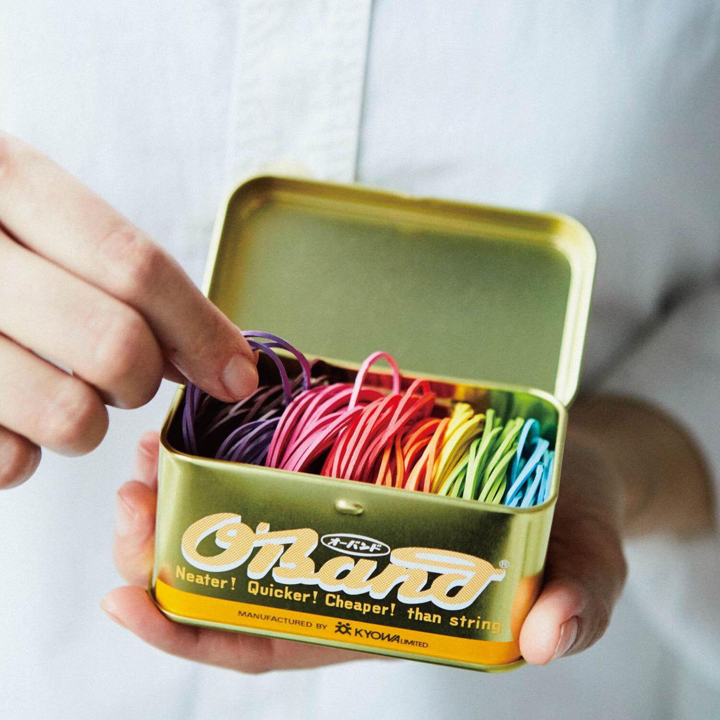 Gold Tin of Colourful Rubber Bands
