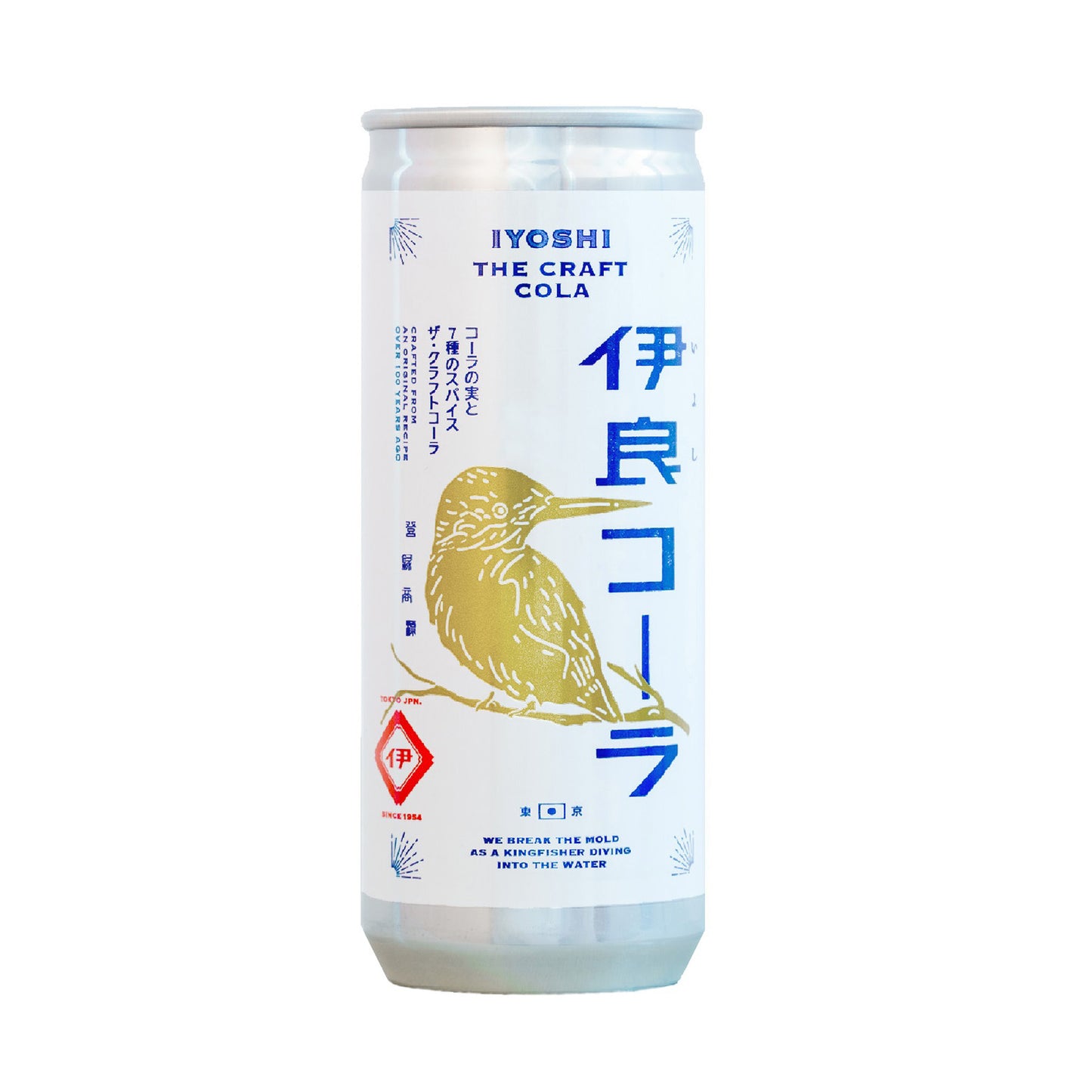 Iyoshi Cola