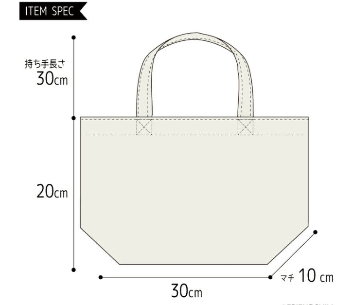 Mini Tote Bag | Robins