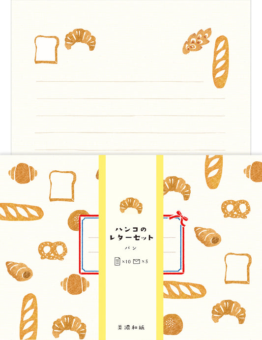 Letter Set  | Breads