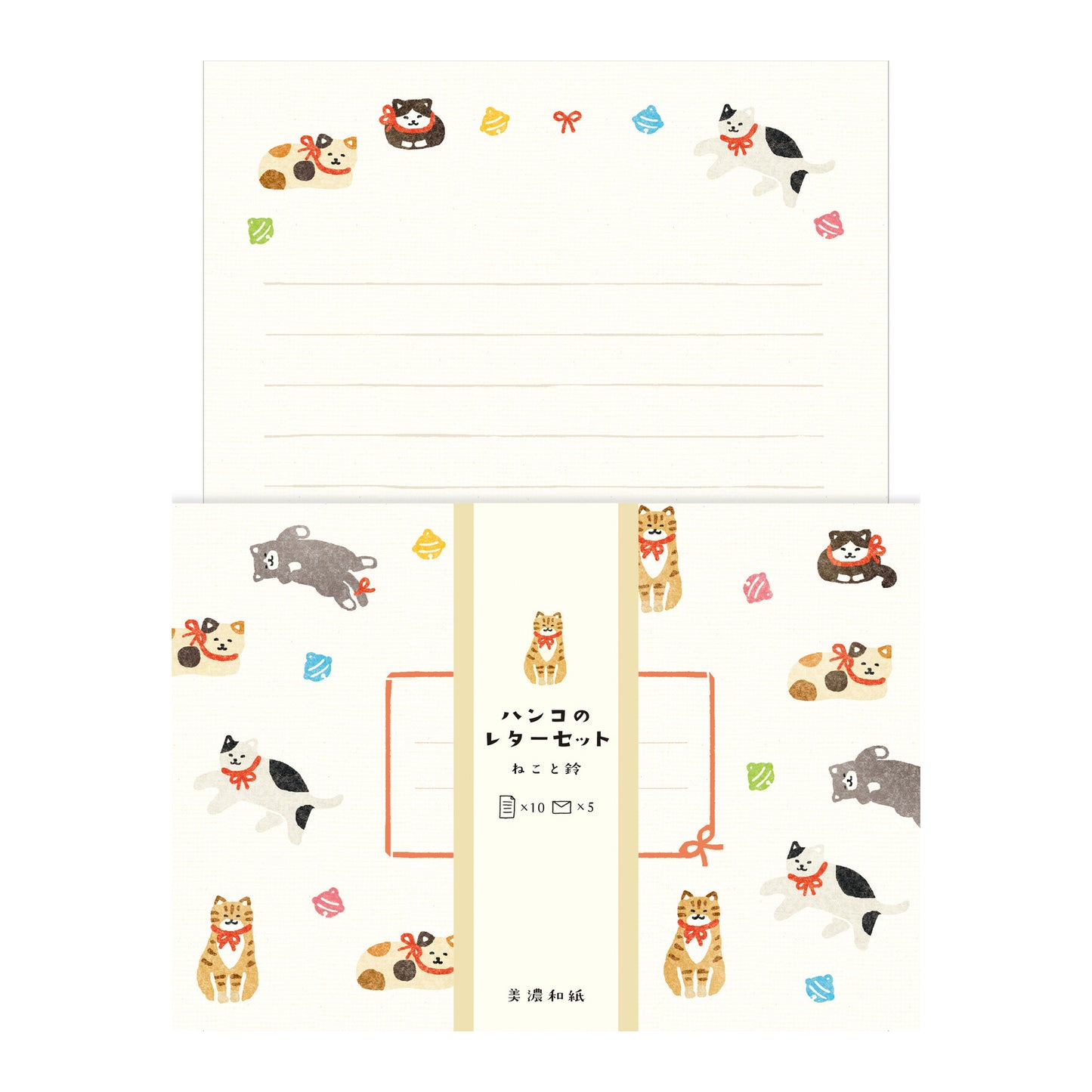 Letter Set  | Cats