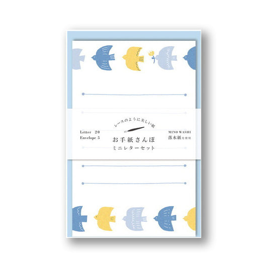 Letter Set  | Blue + Yellow Birds