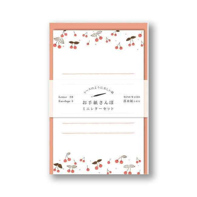 Letter Set  | Cherries