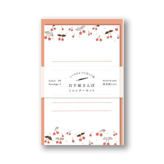 Letter Set  | Cherries