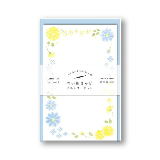 Letter Set  | Blue + Yellow Floral