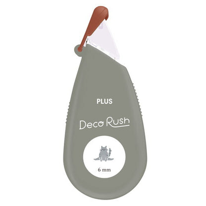 Deco Rush Decorative Tape | Assorted Designs