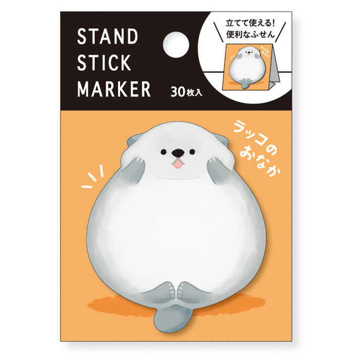 Sticky Note Stand | Otter Tummy