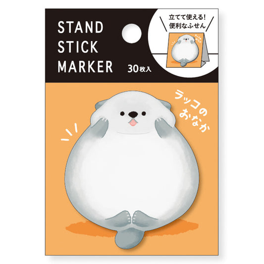 Sticky Note Stand | Otter Tummy