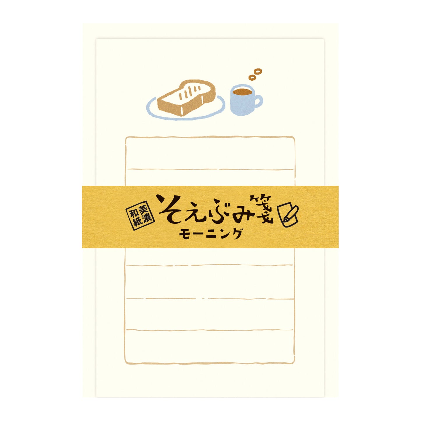 Mini Letter Set  | Toast + Coffee