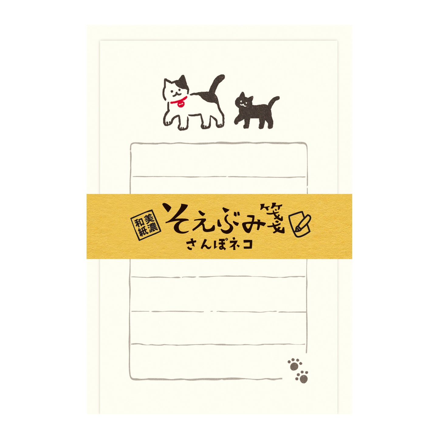 Mini Letter Set  | Cat + Kitten