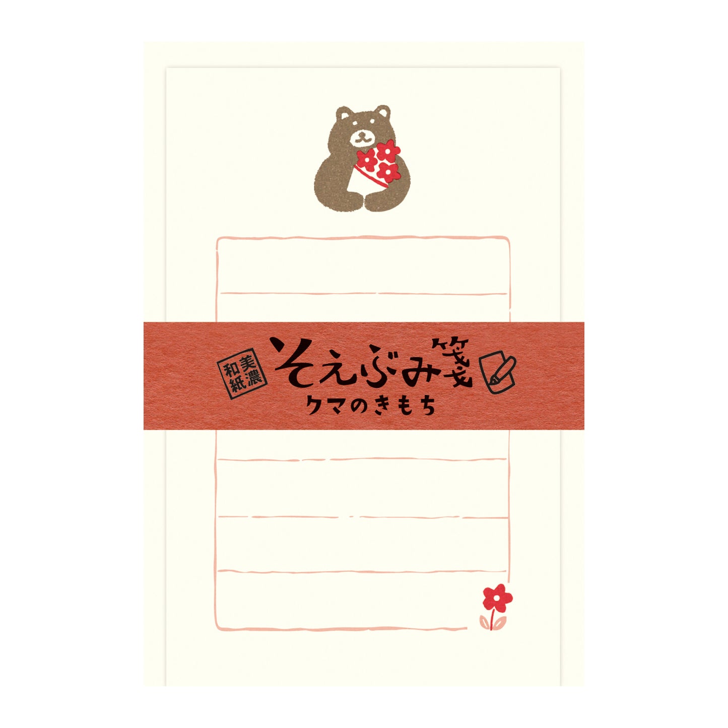 Mini Letter Set  | Bear with Bouquet