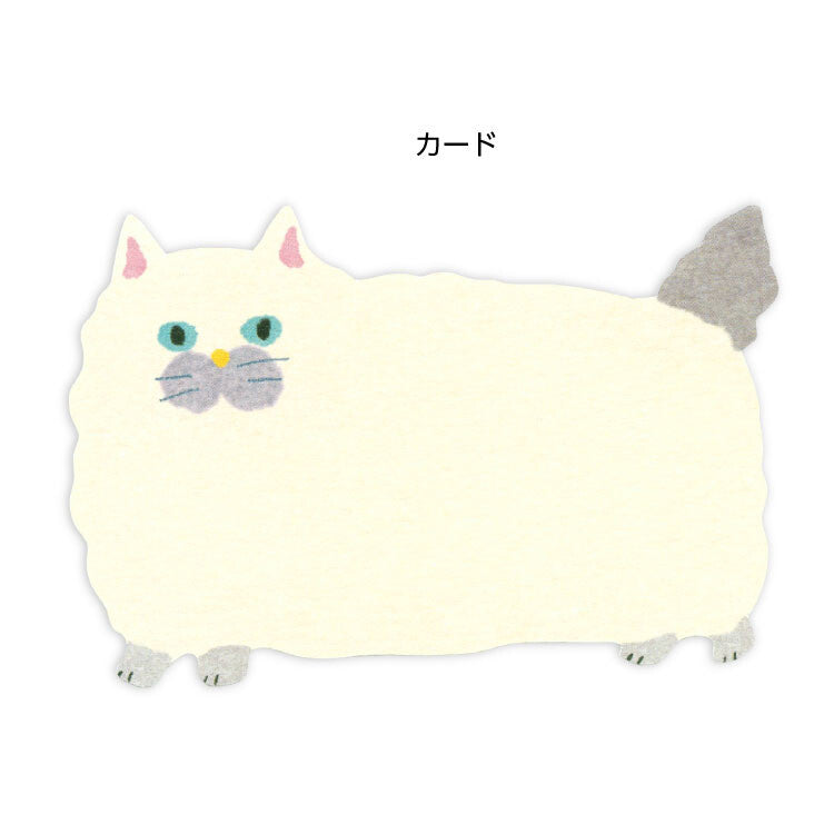 Mini Note Card Set | Fluffy White Cat