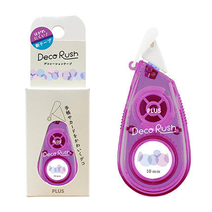 Deco Rush Decorative Tape | Assorted Designs