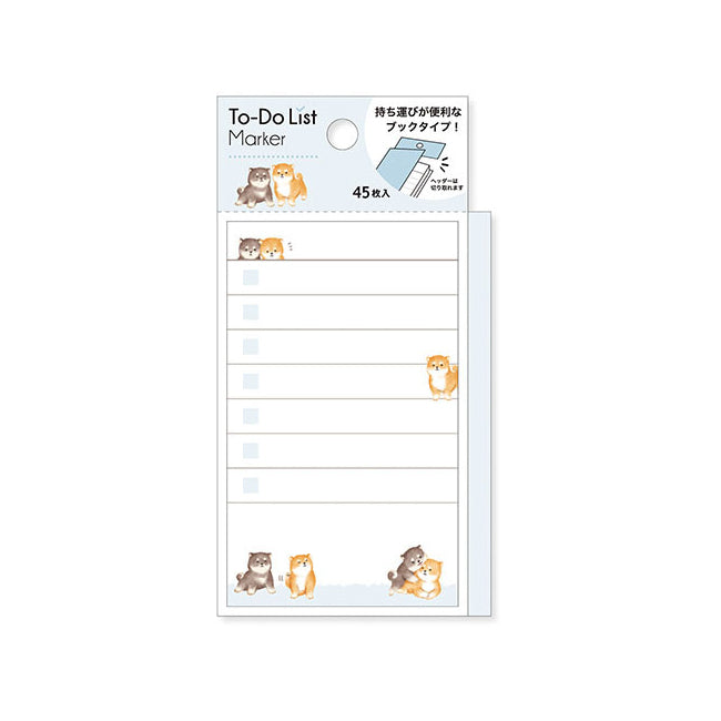 To Do List Sticky Notes | Shiba Dogs