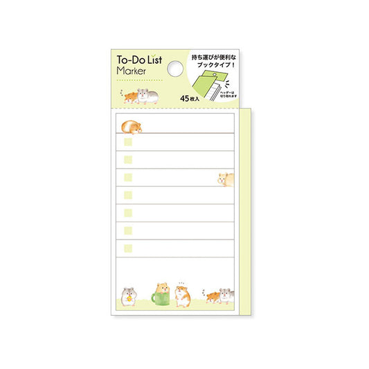 To Do List Sticky Notes | Hamster