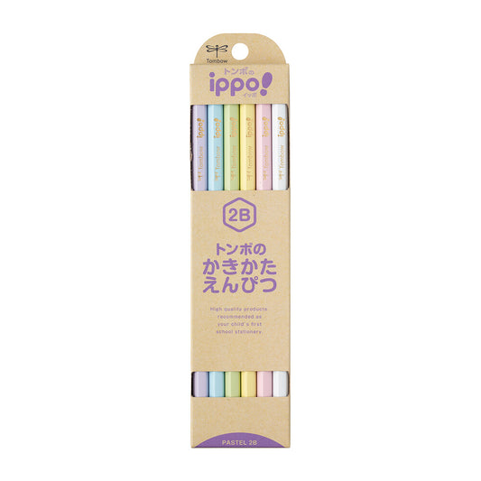 Pencil Set | Pastels