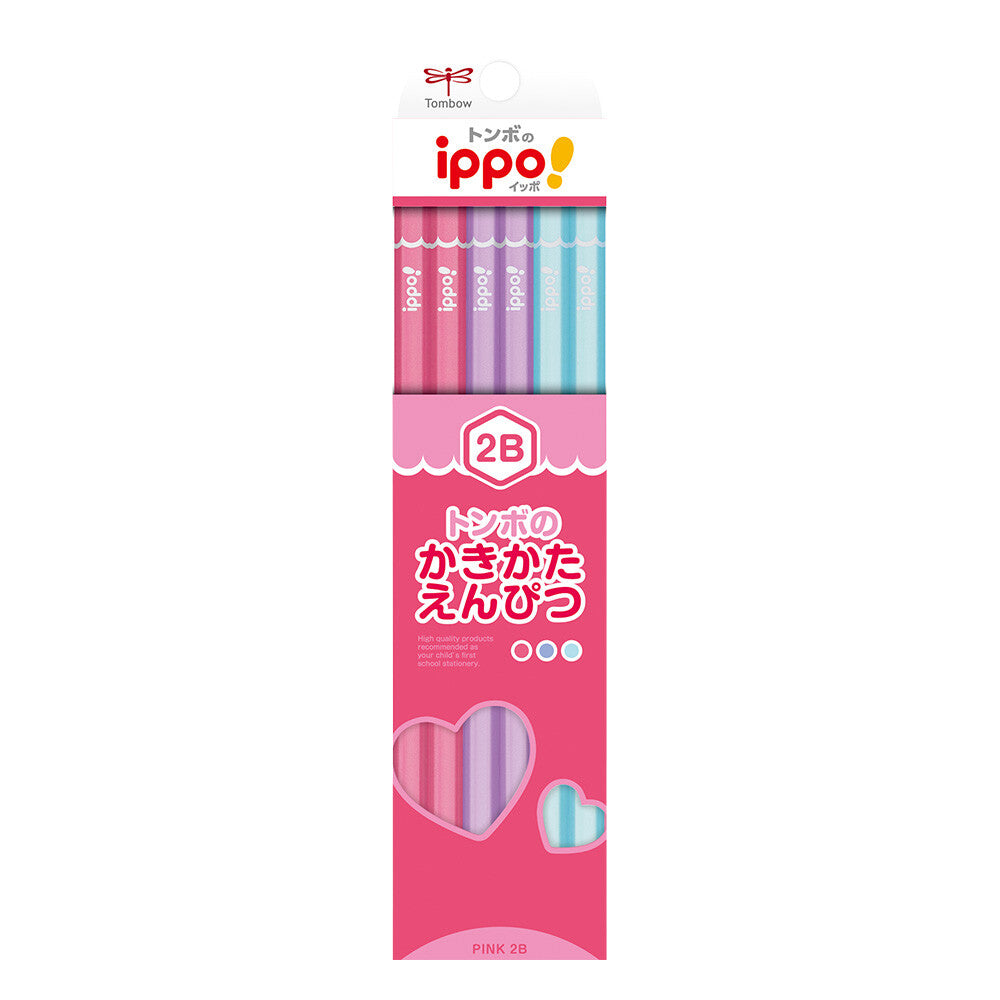 Pencil Set | Pinks