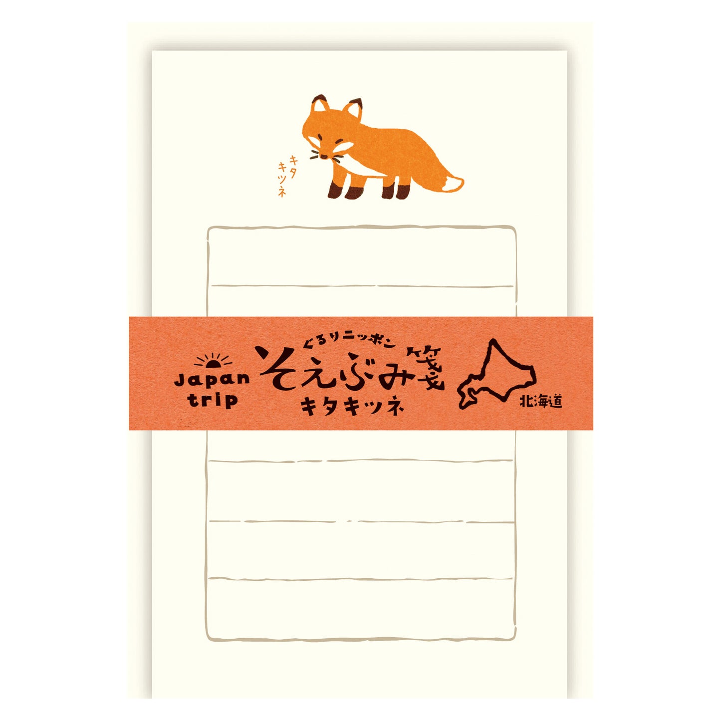 Mini Letter Set  | Fox