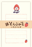 Mini Letter Set  | Strawberry Panda