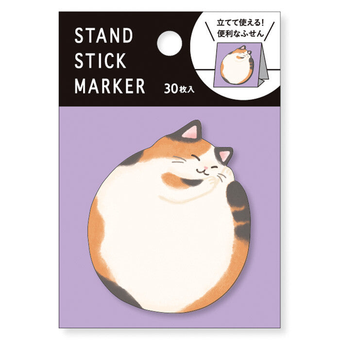 Sticky Note Stand | Calico Cat Tummy