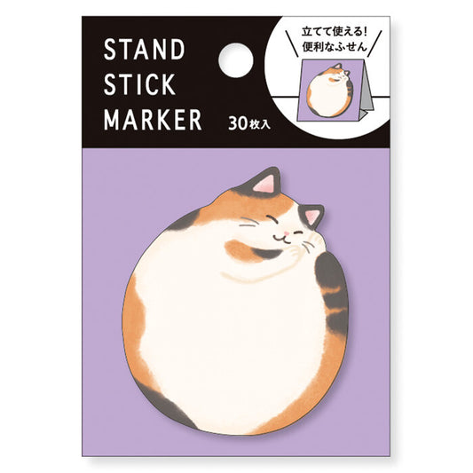 Sticky Note Stand | Calico Cat Tummy