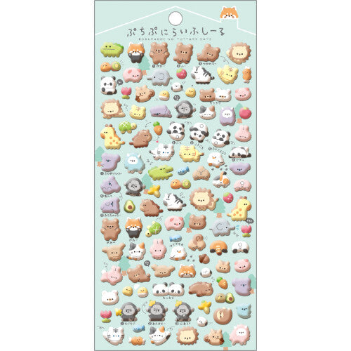 Sticker Sheet | Puffy Animals