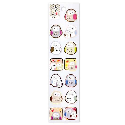 Sticker Sheet | Owls