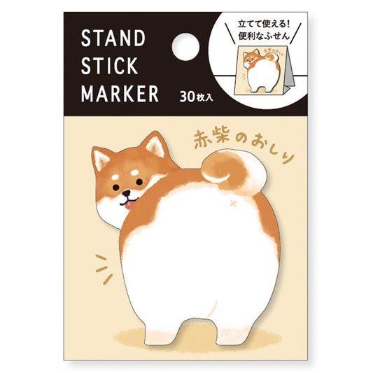 Sticky Note Stand | Red Shiba Bum