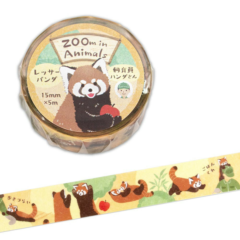 Washi Tape | Red Pandas