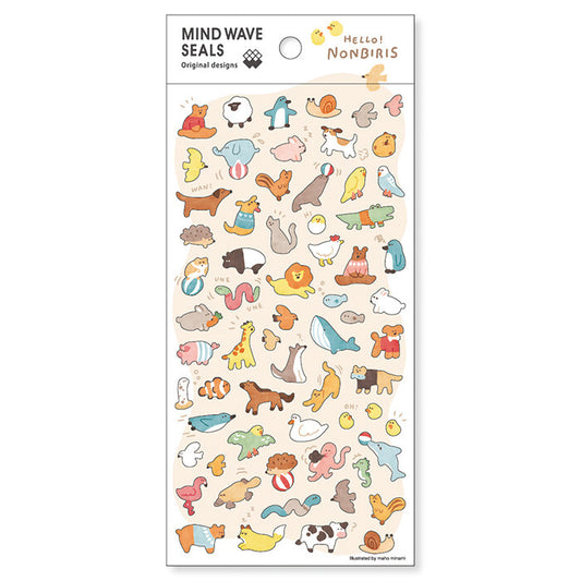 Sticker Sheet | Little Animals