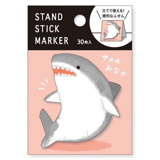 Sticky Note Stand | Shark Tummy