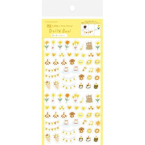 Sticker Sheet | Daily Yellow