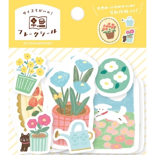 Sticker Flakes | In The Garden