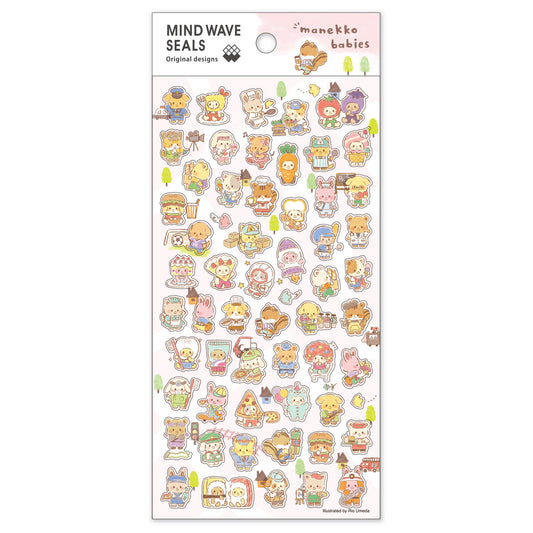 Sticker Sheet | Silly Baby Animals