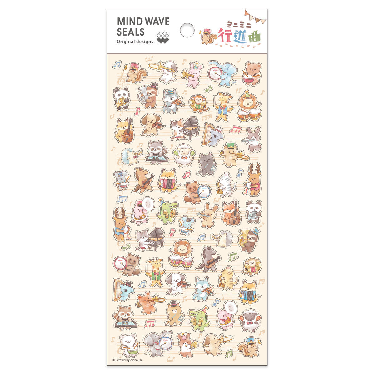 Sticker Sheet | Musical Animals