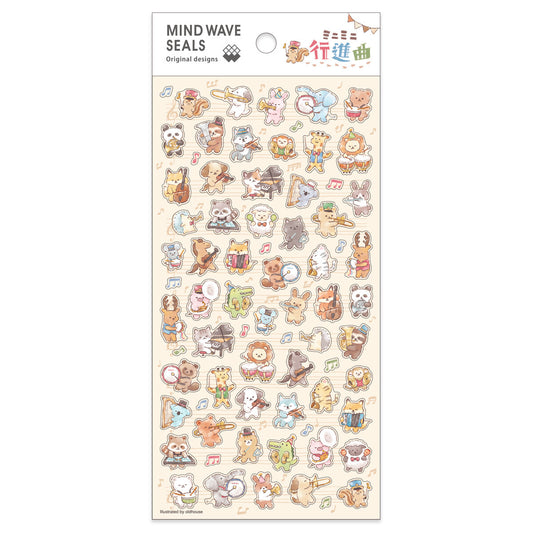 Sticker Sheet | Musical Animals
