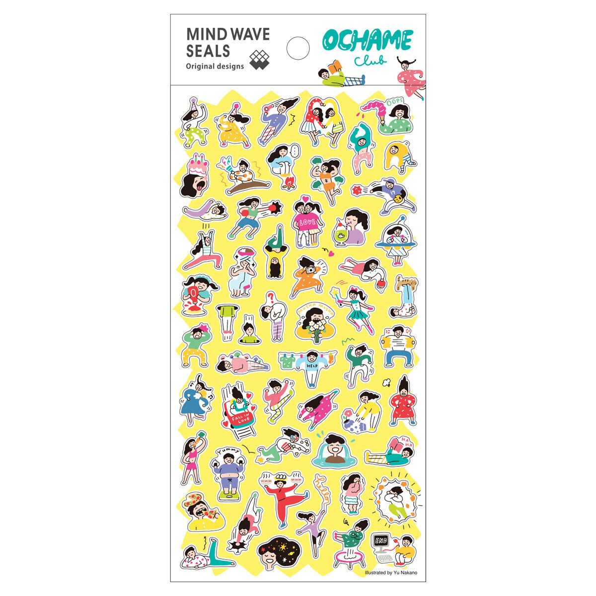 Sticker Sheet | Busy Bodies