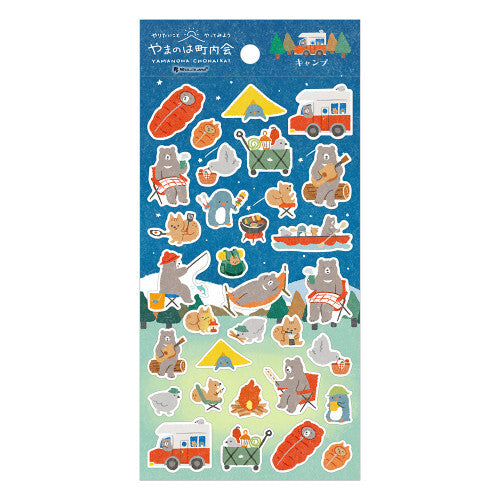 Sticker Sheet | Camp Bear